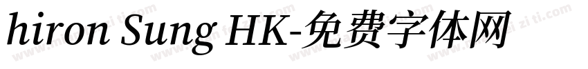 hiron Sung HK字体转换